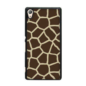 Giraffe Skin Casing HP