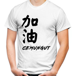 Kaos JiayouSemangat