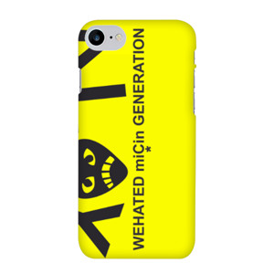 fuck off generasi micin  Casing HP