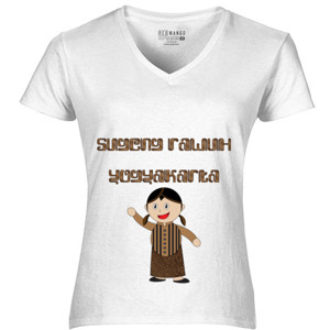 Kaos Sugeng rawuh Yogyakarta