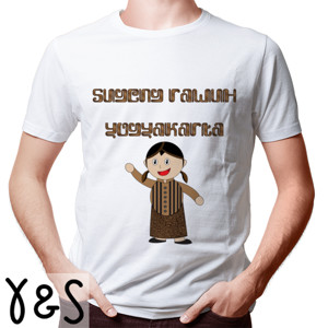 Kaos Sugeng rawuh Yogyakarta