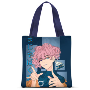 Tas Tote Fullprint dk digital drawing majiyabakune 179 totebag