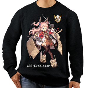 Jaket Sweater A33-Excelsior