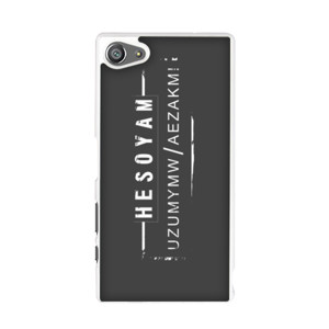 Xiaomi Mi 4i/4c Casing Cheat GTA SA - Black Casing HP