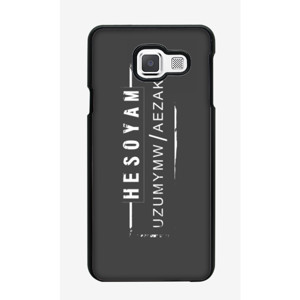 Xiaomi Mi 4i/4c Casing Cheat GTA SA - Black Casing HP