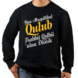 Jaket Sweater Yaa Muqolibal Qulub 