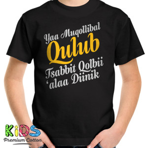 Kaos Yaa Muqolibal Qulub 