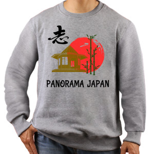 Jaket Sweater Kaos Panorama Jepang Murah Berkualitas Gift 