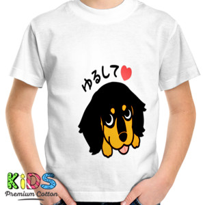 Kaos kaos little Puppy Tokyo