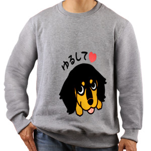 Jaket Sweater kaos little Puppy Tokyo
