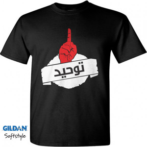 Kaos kaos dakwah