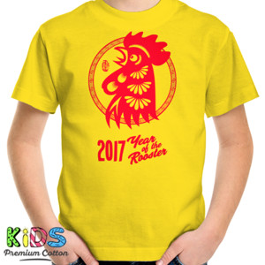 Kaos 2017 YEAR OF THE ROOSTER TAHUN BARU IMLEK