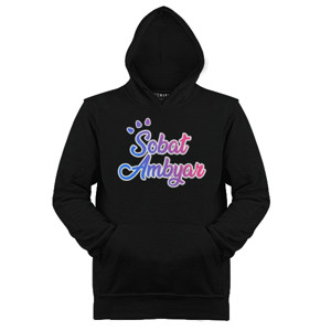 Jaket Hoodie sobat ambyar ver 2
