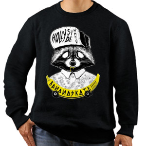 Jaket Sweater Banana Skate