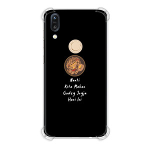 Casing HP NANTI KITA MAKAN GUDEG JOGJA HARI INI - WHITEFONT