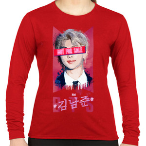 Kaos  RM Not for sale