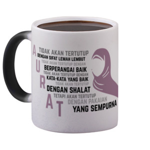 Mug Bunglon MD-0001 Pakaian Yang Sempurna