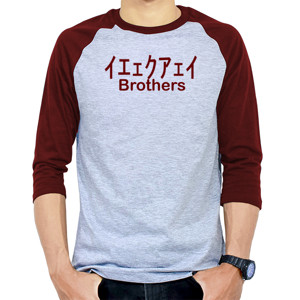 Kaos Raglan moeslem brother