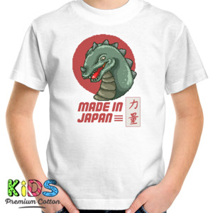 Kaos Jepang Godzilla