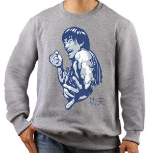 Jaket Sweater Kung Fu Blue