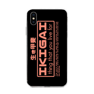 IKIGAI Casing HP