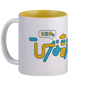 Mug Hinatazaka46 3rd ML
