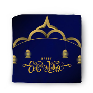 Sarung Bantal Ramadan