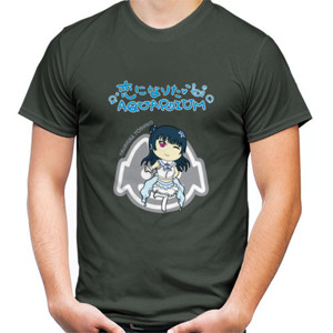 Kaos Koi ni Naritai Aquarium Yohane