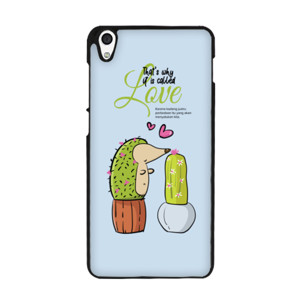 That is Why It is Called Love Casing HP