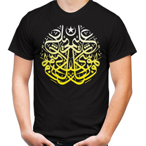 Kaos Kaos Distro Kaligrasi Islami