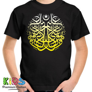 Kaos Kaos Distro Kaligrasi Islami