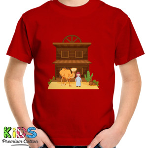Kaos Onta Kaos
