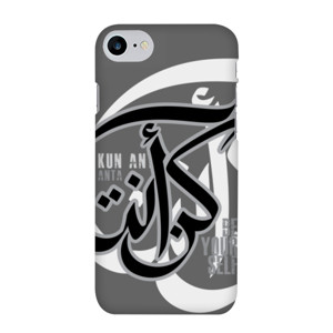 kunanta2 Casing HP