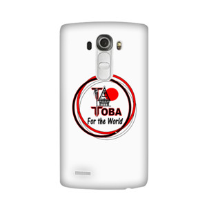 Tao Toba CHP Casing HP