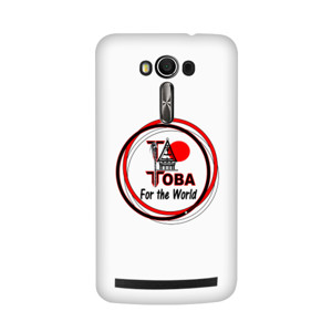 Tao Toba CHP Casing HP