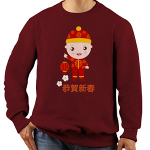 Jaket Sweater Chinese new year
