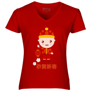 Kaos Chinese new year