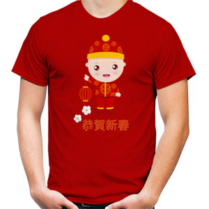 Kaos Chinese new year