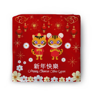 Sarung Bantal Imlek chinese new year gong xi fa cai 2022