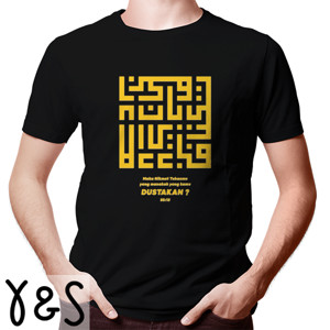 Kaos KAOS MUDIK LEBARAN 2023