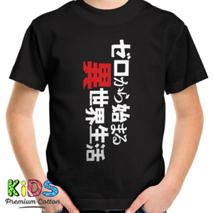 Kaos japan