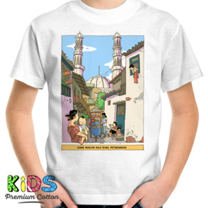 Kaos Gang Masjid Haji Dian, Petukangan