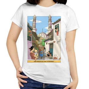 Kaos Gang Masjid Haji Dian, Petukangan