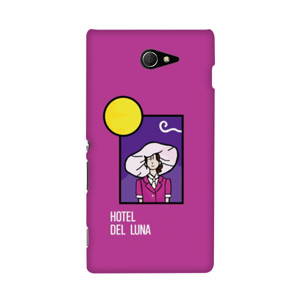 DEL LUNA 17 Casing HP