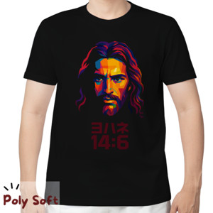 Kaos The Light Within