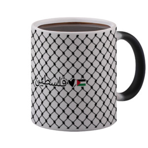 Mug Bunglon Keffiyeh Putih RG0004