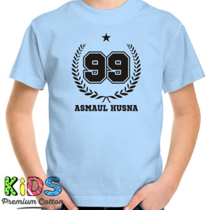 Kaos Asmaul husna