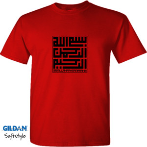 Kaos KAOS HIJRAH 'KUFI'