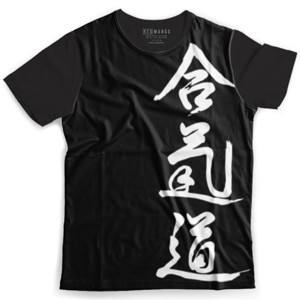 Kaos Fullprint Kaos Aikido Kanji