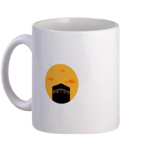 Mug Mug Kabah Masjidil Haram - Evening